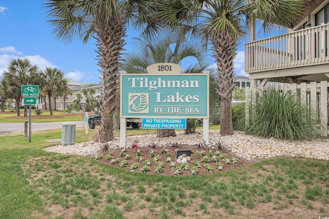 1801 N Ocean Blvd Unit Q-2, North Myrtle Beach, SC 29582 - community sign with a yard
