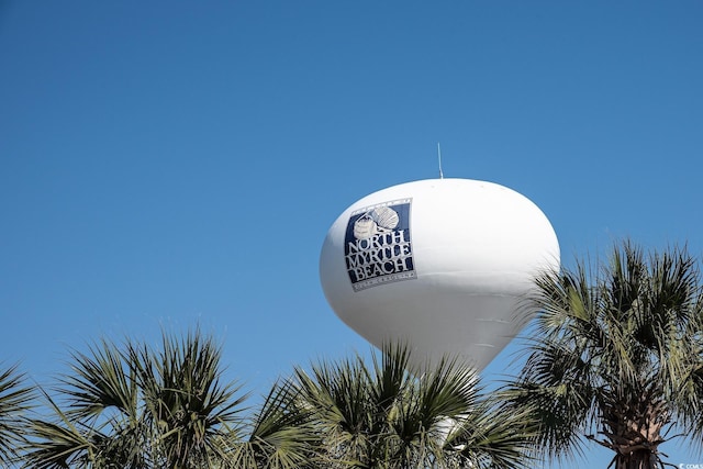 1801 N Ocean Blvd Unit Q-2, North Myrtle Beach, SC 29582 - exterior view
