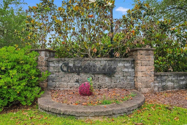 116 Chapel Ridge Cir, Myrtle Beach, SC 29588 - view of community / neighborhood sign