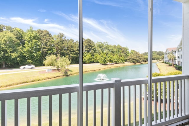 5825 Catalina Dr Unit 124, North Myrtle Beach, SC 29582 - water view
