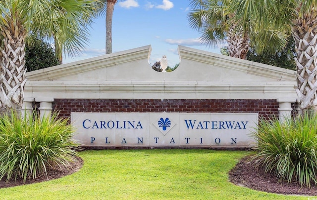 1123 Bluffton Ct, Myrtle Beach, SC 29579