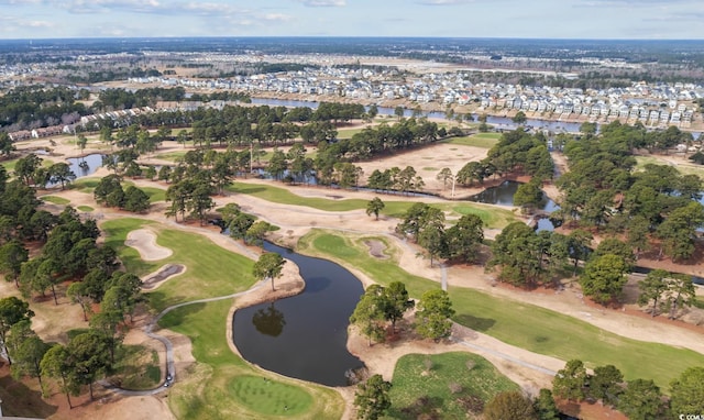 1123 Bluffton Ct, Myrtle Beach, SC 29579