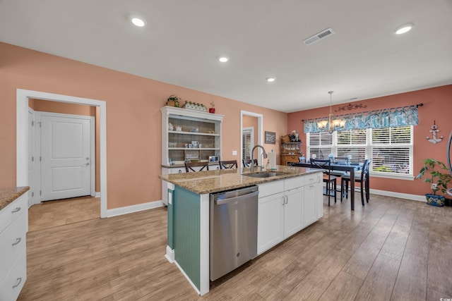 1145 Captain Hooks Way N, Myrtle Beach, SC 29582 - photo 6