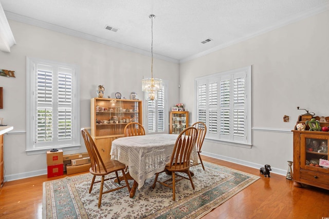 86 Wickham Ct, Pawleys Island, SC 29585 - photo 10