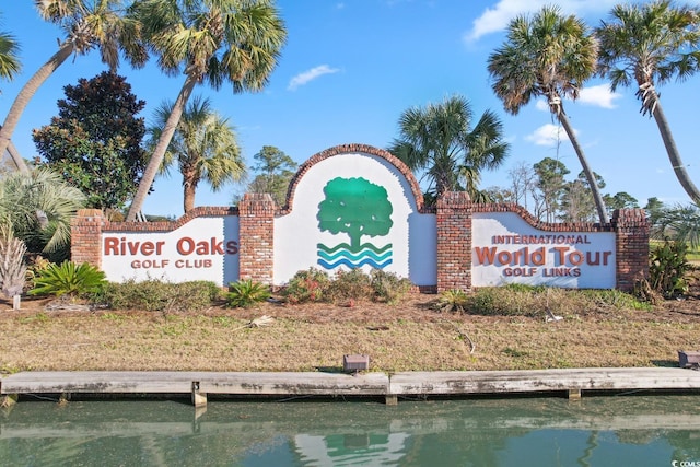 1298 River Oaks Dr Unit 5-I, Myrtle Beach, SC 29579 - community sign with a water view