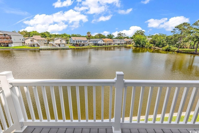 521 Bay Dr, Garden City Beach, SC 29576 - water view featuring nearby suburban area