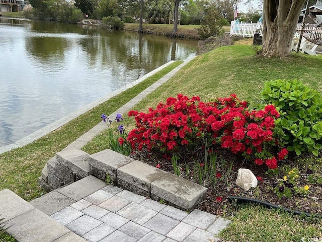 521 Bay Dr, Garden City Beach, SC 29576 - view of yard featuring a water view