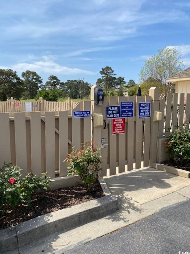 4107 Pinehurst Cir Unit Dd-15, Little River, SC 29566 - view of gate