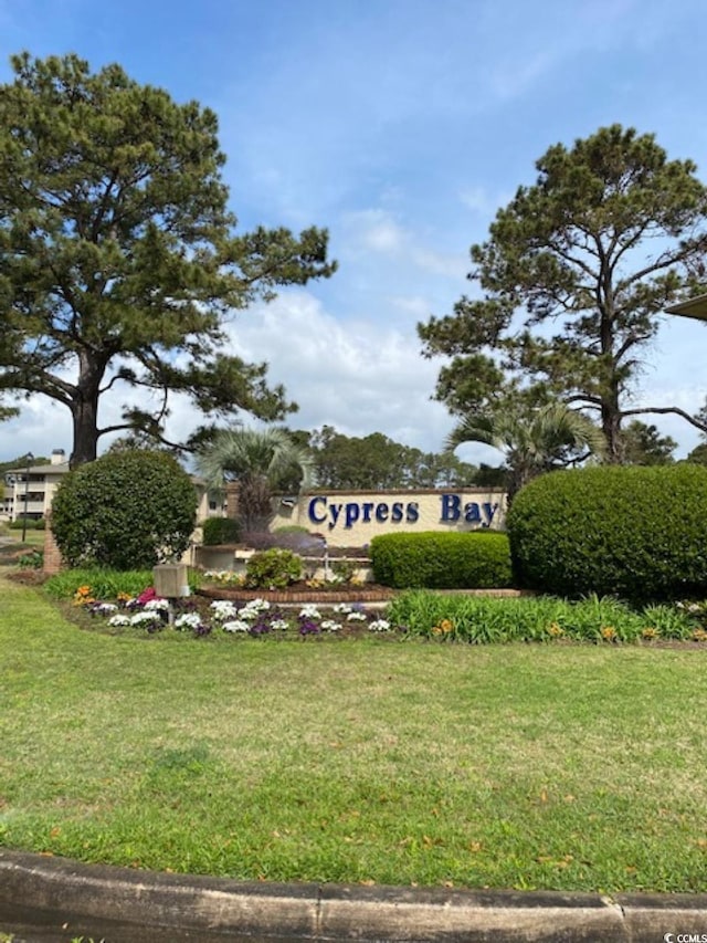 4107 Pinehurst Cir Unit Dd-15, Little River, SC 29566 - view of property's community with a yard