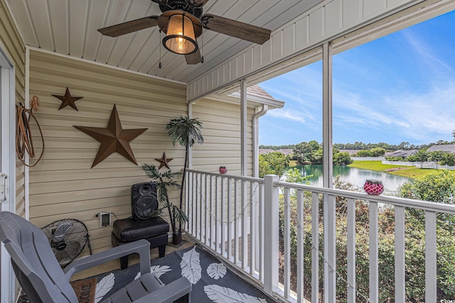 117 Butkus Dr Unit 6, Myrtle Beach, SC 29588 - sunroom / solarium with a water view and ceiling fan
