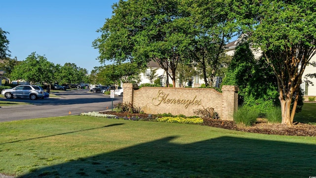 4430-G Montrose Ln Unit G, Myrtle Beach, SC 29579 - community sign with a lawn