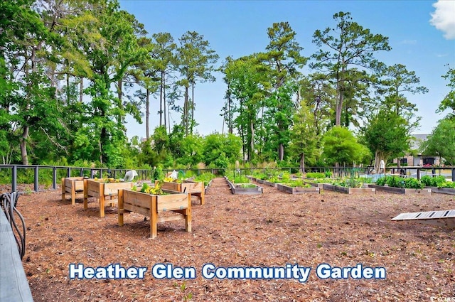 1631 Hepburn Dr, Little River, SC 29566 - view of yard with a vegetable garden and view of scattered trees