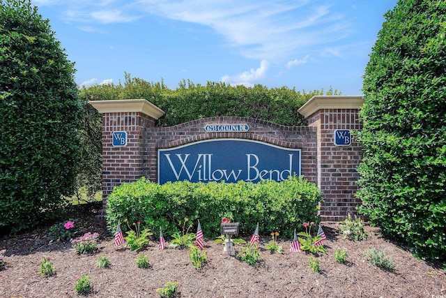 6253 Catalina Dr Unit 1523, North Myrtle Beach, SC 29582 - view of community sign