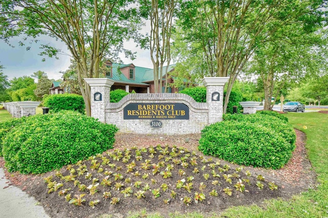 5718 Herring Gull Cir N, Myrtle Beach, SC 29582 - view of community / neighborhood sign