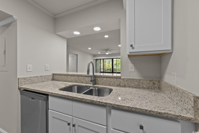 415 Ocean Creek Dr Unit 2388, Myrtle Beach, SC 29572 - photo 10