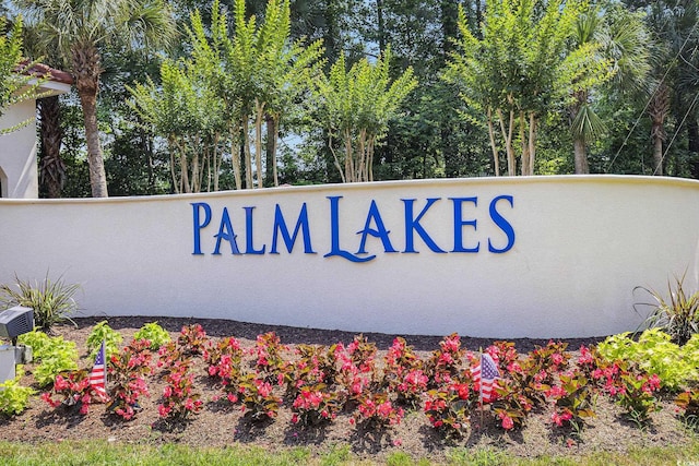 364 Palm Lakes Blvd, Little River, SC 29566 - community / neighborhood sign featuring view of wooded area