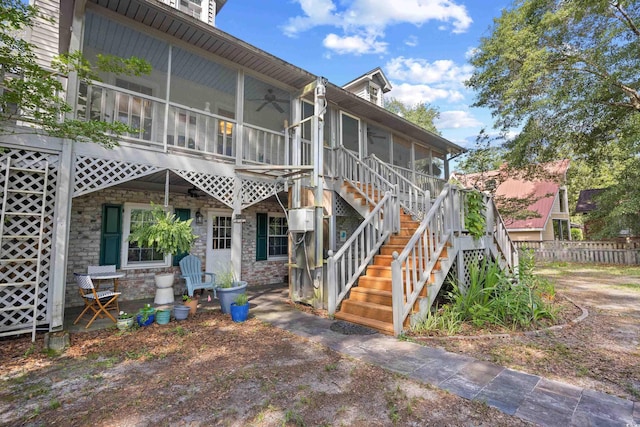 515 River Rd, Conway, SC 29526 - view of building exterior with stairway