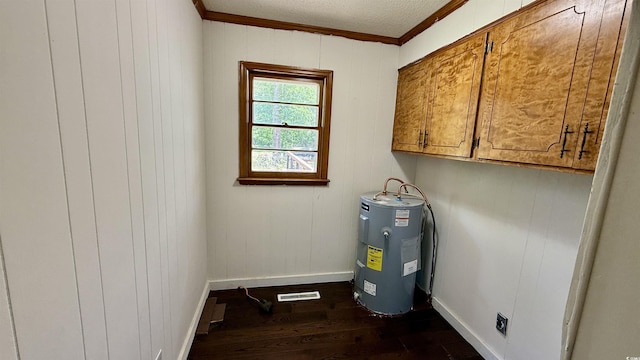 6805 Mclaurin Rd, Mullins, SC 29574 - utility room with electric water heater
