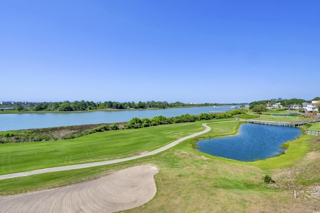 1912 Goose Creek Rd SW Unit 4302, Ocean Isle Beach, NC 28469 - view of community with a water view and view of golf course