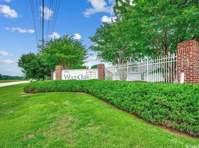 2599 Woodcreek Ln, Conway, SC 29527 - view of community / neighborhood sign