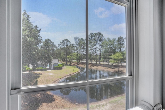 4853 Meadowsweet Dr Unit 1805, Myrtle Beach, SC 29579 - detailed view of a nearby body of water and a tree filled landscape