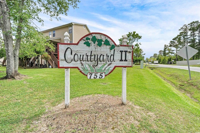 755 Burcale Rd Unit E-3, Myrtle Beach, SC 29579 - community sign featuring a yard