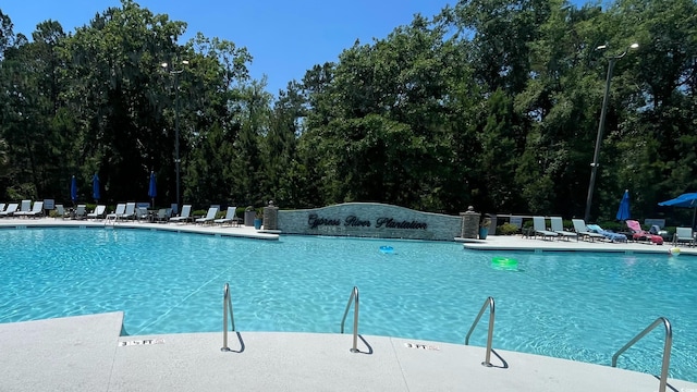 528 Chamberlin Rd, Myrtle Beach, SC 29588 - community pool with a patio area