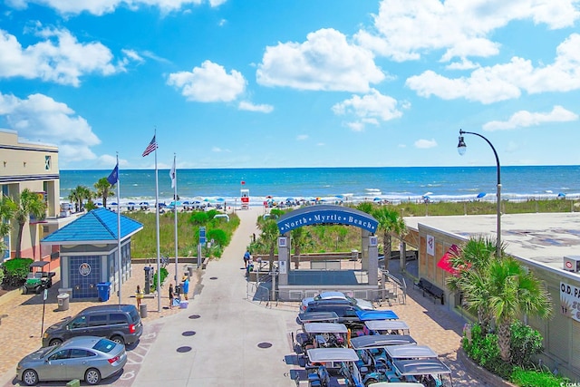 601 N Hillside Dr Unit 4434, North Myrtle Beach, SC 29582 - water view