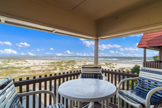 6309 N Ocean Blvd Unit 14E, North Myrtle Beach, SC 29582 - balcony featuring view of water and beach