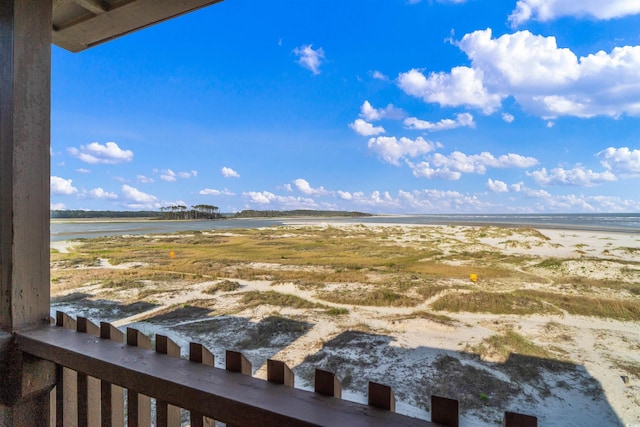 6309 N Ocean Blvd Unit 14E, North Myrtle Beach, SC 29582 - water view