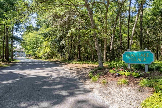 1221 Tidewater Dr Unit 2112, North Myrtle Beach, SC 29582 - view of asphalt street