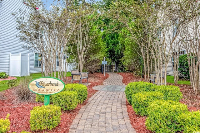 152 Rose Water Loop, Myrtle Beach, SC 29588 - view of community