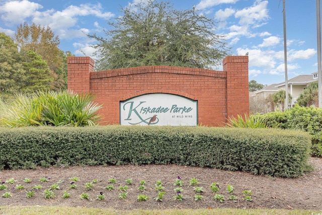 310 Kiskadee Loop Unit D, Conway, SC 29526 - view of community sign
