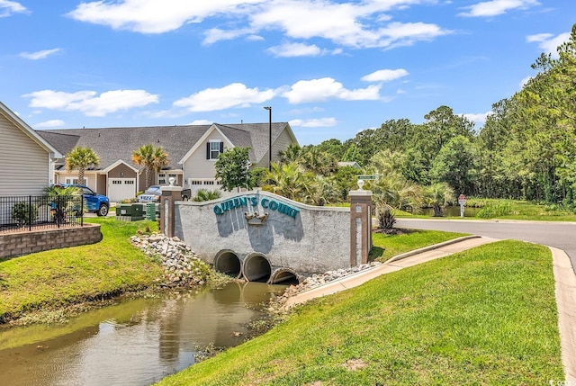 232 Je Edward Dr Unit 19, Myrtle Beach, SC 29588 - view of community / neighborhood sign
