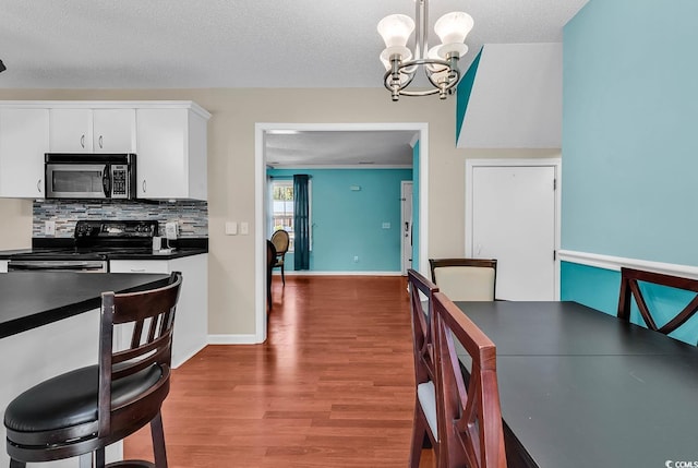 340 Boxcar Dr, Longs, SC 29568 - photo 8