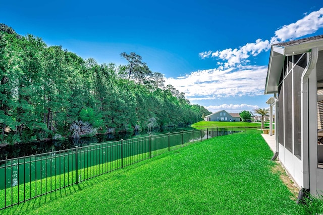 251 Copper Leaf Dr, Myrtle Beach, SC 29588 - view of yard with a water view