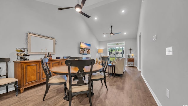 4053 Taranto Loop Unit C, Myrtle Beach, SC 29579 - dining space with ceiling fan, recessed lighting, light wood-style flooring, high vaulted ceiling, and a dry bar