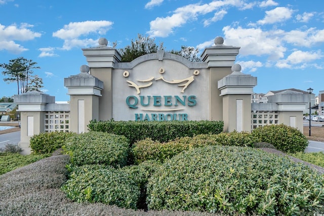 150 Ella Kinley Cir Unit 301, Myrtle Beach, SC 29588 - view of community / neighborhood sign