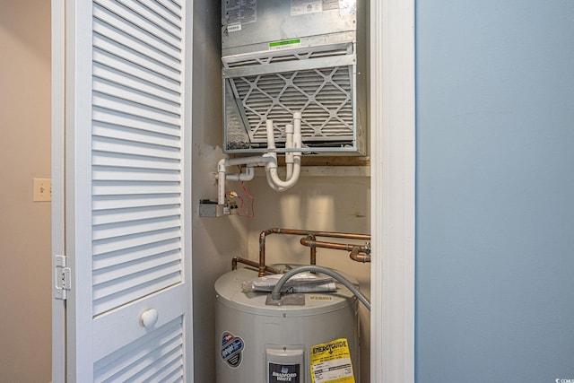 1460 Blue Tree Ct Unit E, Myrtle Beach, SC 29588 - utility room featuring electric water heater