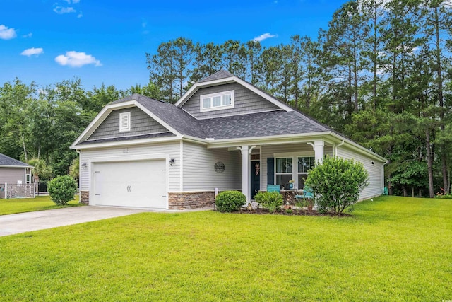 260 Dunbarton Ln, Conway, SC 29526 - photo 1