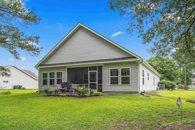 260 Dunbarton Ln, Conway, SC 29526 - photo 32