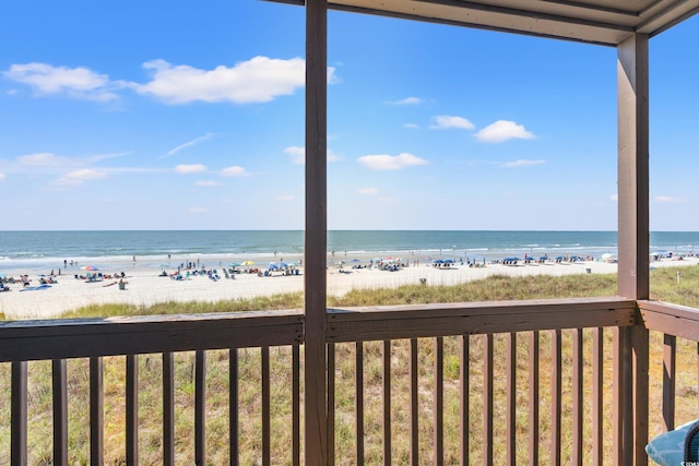 208 Ocean Blvd N Unit 226, North Myrtle Beach, SC 29582 - water view with nearby beach