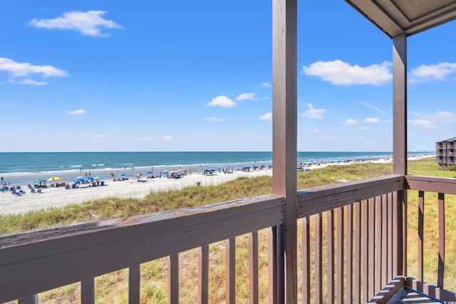 208 Ocean Blvd N Unit 226, North Myrtle Beach, SC 29582 - water view featuring local beach