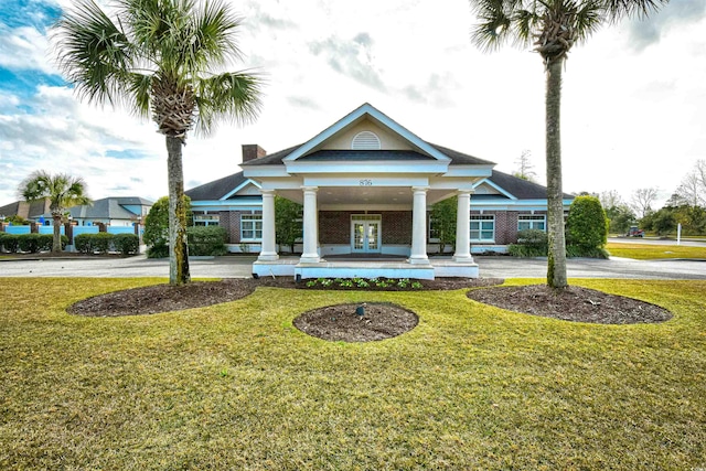 907 Shipmaster Ave, Myrtle Beach, SC 29579