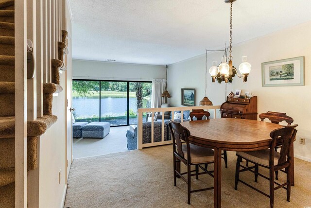 1 Gate 1 Unit 1, Carolina Shores, NC 28467 - photo 7