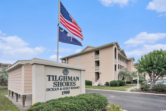 1900 Duffy St Unit H-8, North Myrtle Beach, SC 29582 - view of community / neighborhood sign