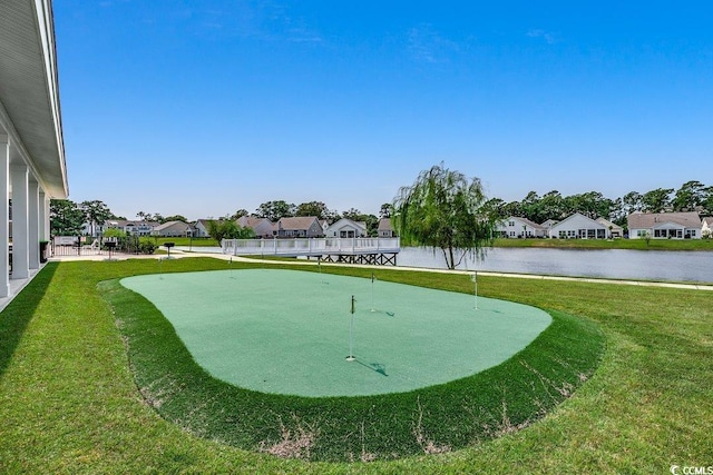 3091 Viceroy Loop, Little River, SC 29566 - view of home's community with a putting area, a water view, a lawn, and a residential view