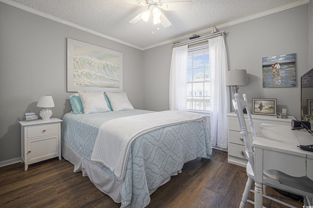 310 Marsh Pl Unit 108, Murrells Inlet, SC 29576 - photo 22