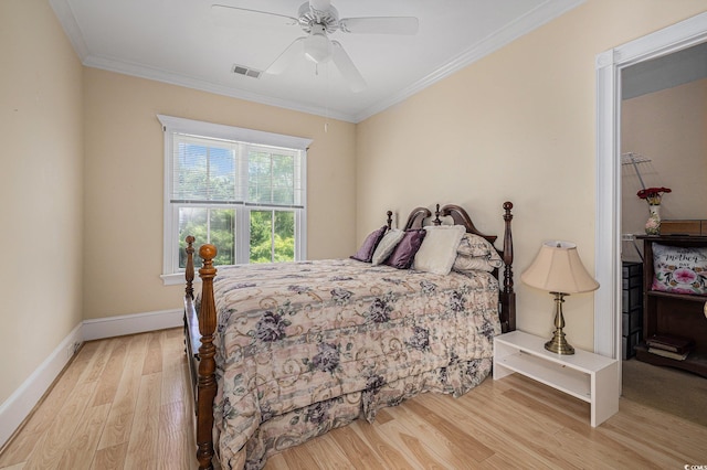 5460 Huntington Marsh Rd, Murrells Inlet, SC 29576 - photo 22