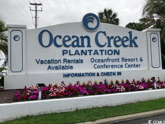 415 Ocean Creek Dr Unit 2117, Myrtle Beach, SC 29572 - view of community sign
